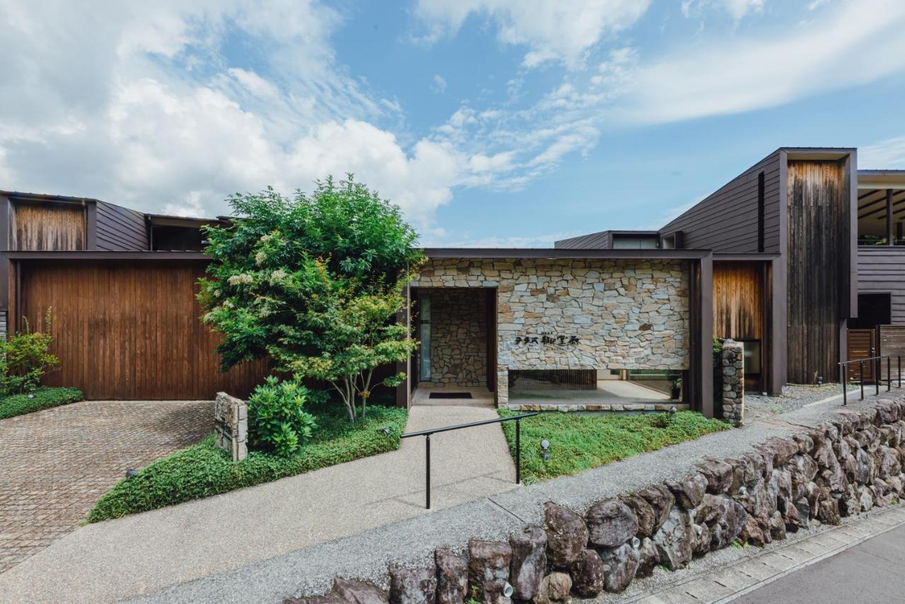 别府温泉露台御堂原日式酒店 外观 照片